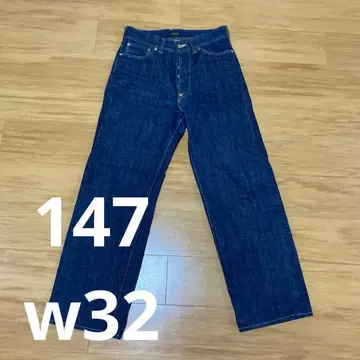 atlast 아뜨라스트 147 w32