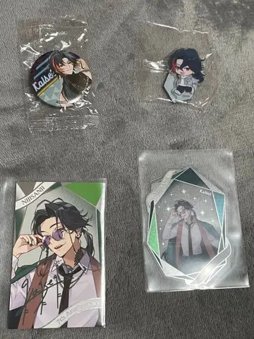 니지산지 카이세이 굿즈 세트