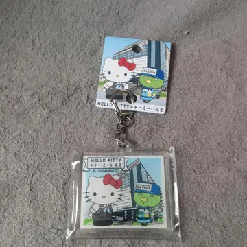 라비스타 도쿄 베이 한정판 헬로키티와 타레인코 콜라보 키링