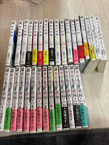 도쿄 구울 (14권+re 14권까지 덤)