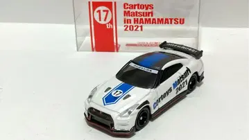 토미카 카트 회의 2021 하마마츠 한정판 닛산 GT-R 파랑