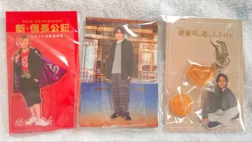 King & Prince 나가세 렌 드라마 아크릴 스탠드