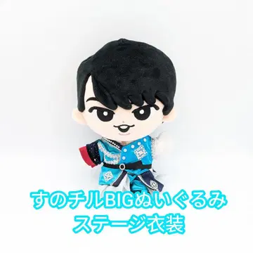 스노우 칠 BIG 봉제 인형 무대 의상