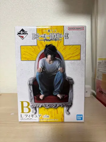 제일복권 데스노트 DEATHNOTE B상 L 피규어 1번 복권