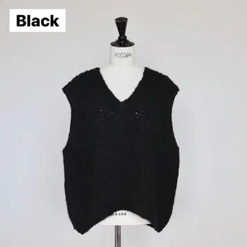 gypsohila Moco Moco Vest