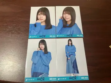 토미사토 나오 4장 세트