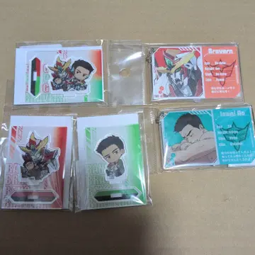 아크릴 스탠드 5세트 브레이버른 이사미 아오