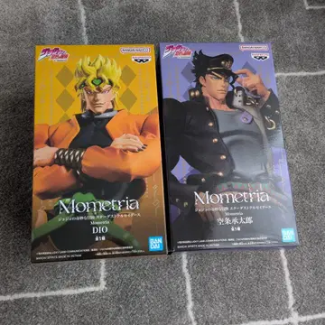 노메트리아 DIO & 쿠죠 죠타로 피규어 세트
