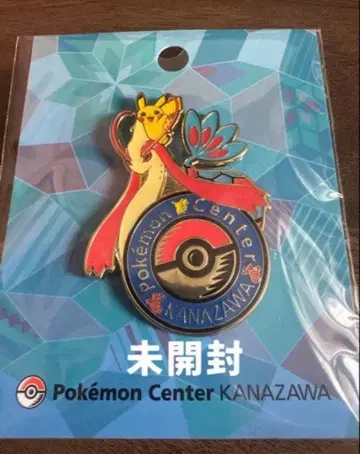 [미개봉] 포켓몬 센터 카나자와 한정판 핀 배지