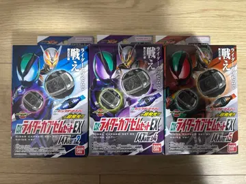 DX 라이더 카프셈 EX 노이즈ver. 02 04 05 미개봉