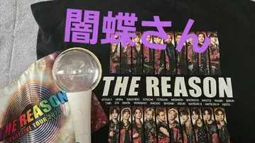 THE REASON 라이트 스틱 티셔츠