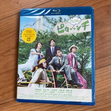 피칸치 LIFE IS HARD 타분 HAPPY('14 제이 스 -