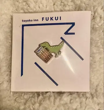 도요코인 지역 한정 GENKI 배지 후쿠이 공룡