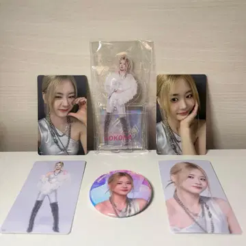 ME:ICONIC 사사키 코코나