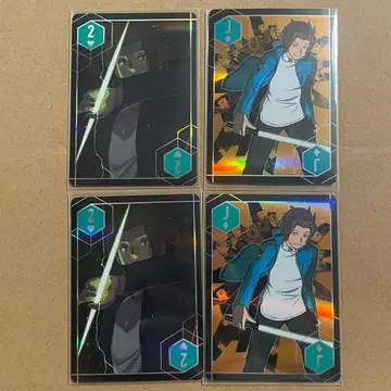 진유이 카드놀이