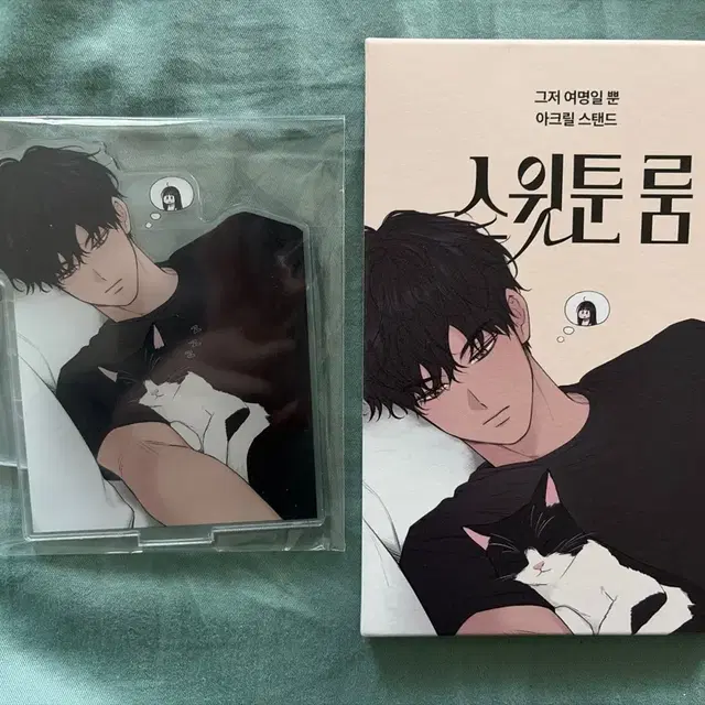 미개봉) 그저여명일 뿐 아크릴 스탠드