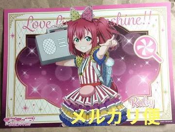 루비 오다이바 런치 매트