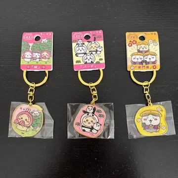 치이카와 (먼작귀) 지역 한정 키링 3개 세트