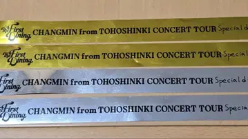 동방신기 최강창민 솔로 콘서트 TOYOTA 아레나 금은 테이프 4개 세트