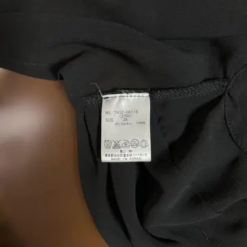 베이지 원피스 블랙 가디건 포함 38