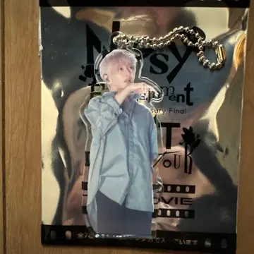 Nissy 247 홀더 아크릴 키링 24의 7 변화 영화 돔