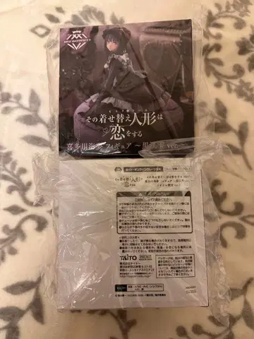 [타이클레 한정판] 키세코이 AMP+ 키타가와 마린 피규어 2세트