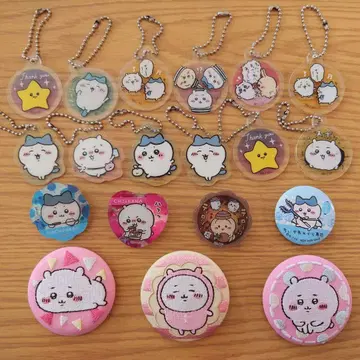 [ 치이카와 굿즈 ] 묶음 판매 배치, 그립, 키링