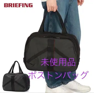 미사용 브리핑 보스턴 백 BRIEFING 대용량 남성용 골프