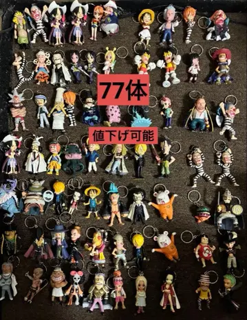 원피스 키링형 피규어 세트 월드 컬렉션 77개