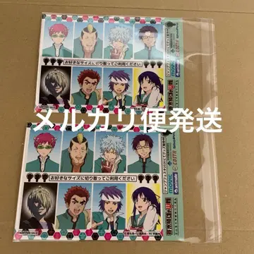 사이키 쿠스오의 재난 점프 페스타 점페스 2026 스티커 2장