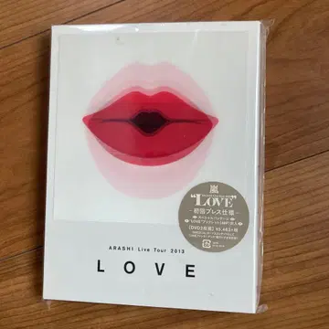 아라시/ARASHI Live Tour 2013 'LOVE' (2장 세트)