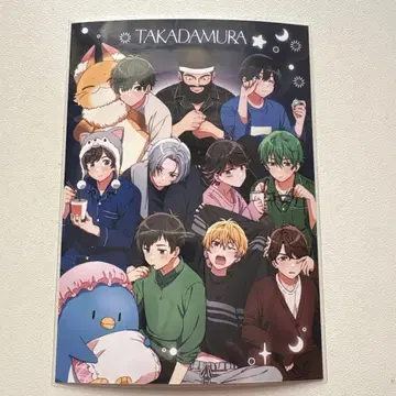 다카다 마을 거래소 랜덤 브로마이드 집합