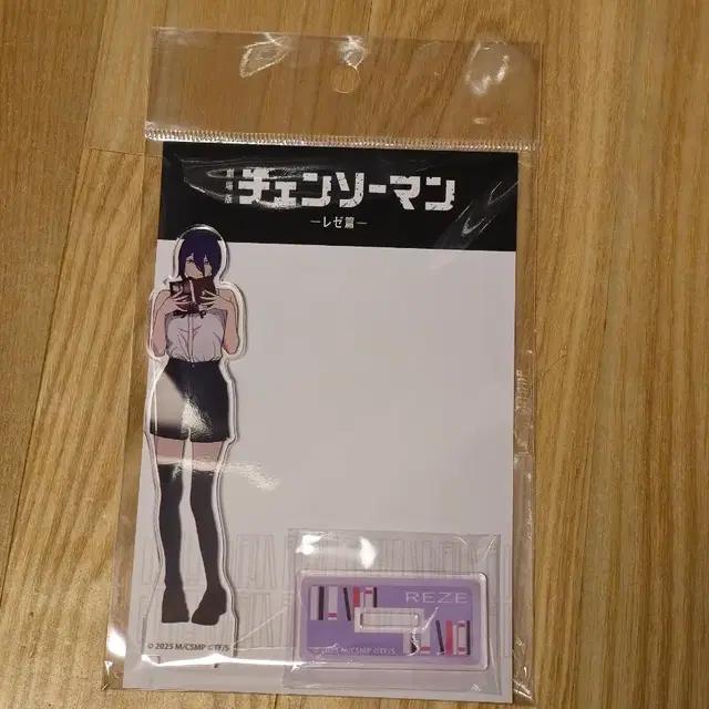 체인소맨 북스토어 팝업 아크릴스탠드 레제 극장판 레제편