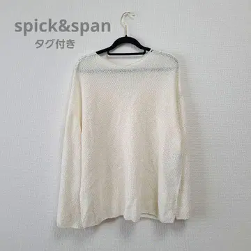 [택 포함] spick&span 카노코 편직 페이퍼얀 2way 루즈 니트