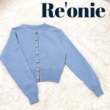 새상품급 니트 가디건 펄 버튼 고급 오피스 크루넥 짧은 기장