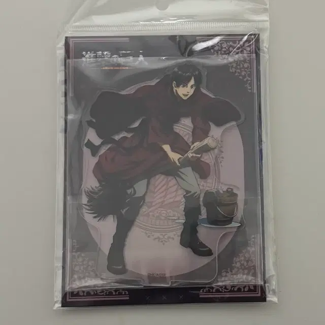 진격의 거인 에렌 예거 엔스카이 마법사 아크릴 스탠드