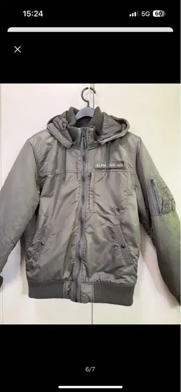 ALPHA INDUSTRIES 그레이 밀리터리 자켓