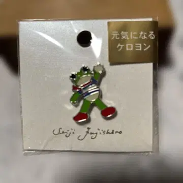 케로용 핀 배지 컬러풀 디자인