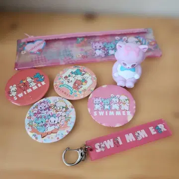 SWIMMER 모음 세트