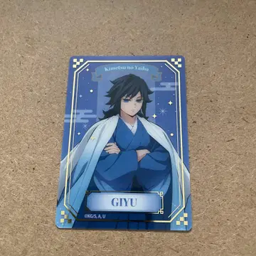 점페스 애니플렉스 클리어 카드 귀멸의 칼날 토미오카 기유