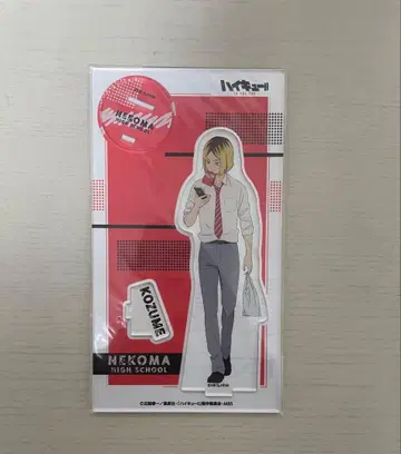 코즈메 켄마 아크릴 스탠드 점심 휴식