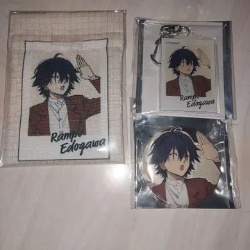 문호 스트레이독스 에도가와 란포