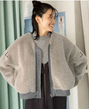 니코앤드 - 퍼 블루종 그레이