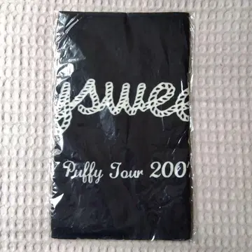 새상품 PUFFY 타월