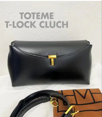미사용 새상품 TOTEME T-LOCK CLUTCH 숄더백