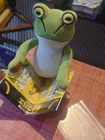 초대형 주임 개구리 타로 봉제 인형