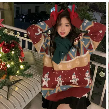 크리스마스 스웨터 x 2벌