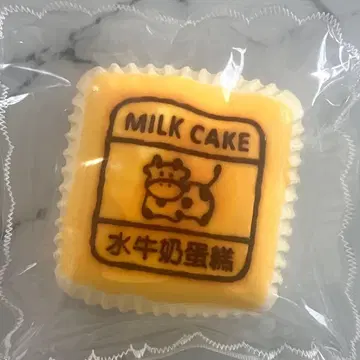 kikisquishy 소 케이크 XL 수분감 스퀴즈