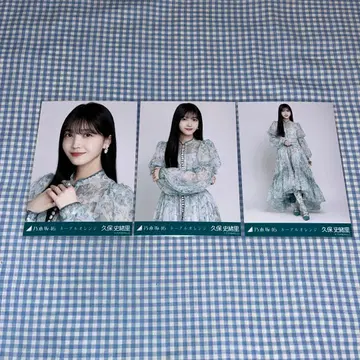 노기자카46 쿠보 시오리 브로마이드 네이블 오렌지 3종 컴프