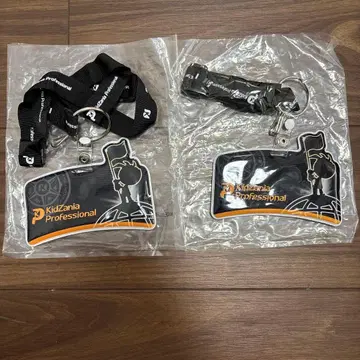 [ 새상품 미사용 ] 키자니아 프로페셔널 스트랩